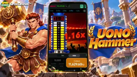 Uono Hammer preview